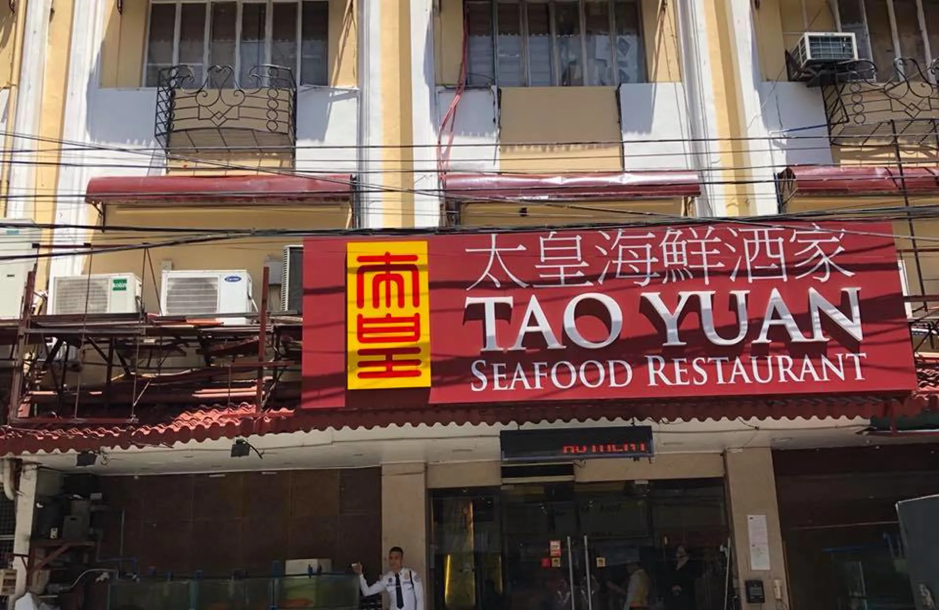 Tao Yuan Restaurant